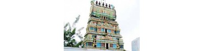 கஞ்சமலை - சேலம்